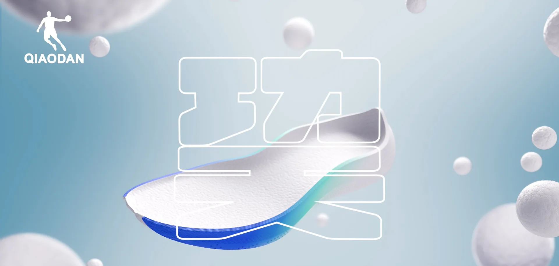 意昂5 - 「开启体育创新赋能运动模式」