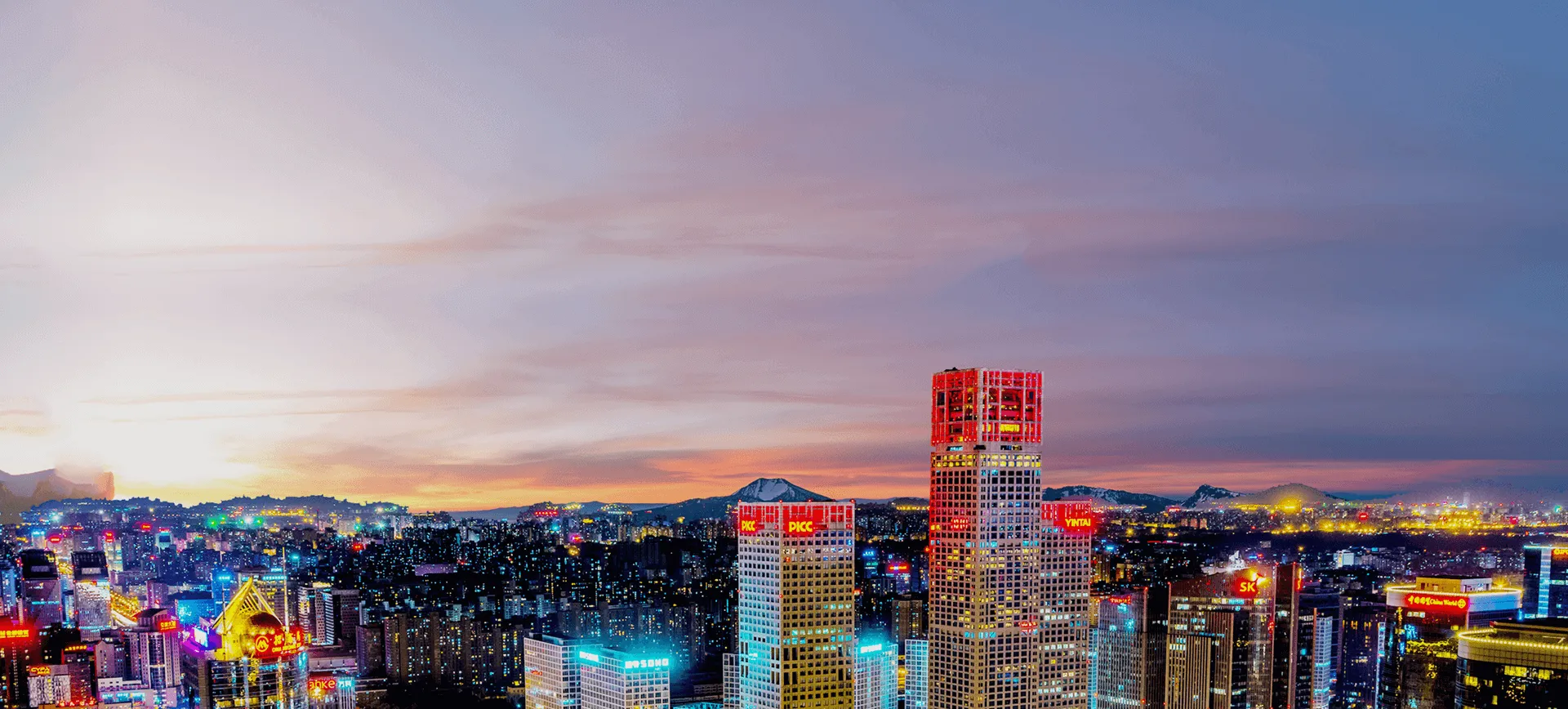 意昂5 - 「开启体育创新赋能运动模式」